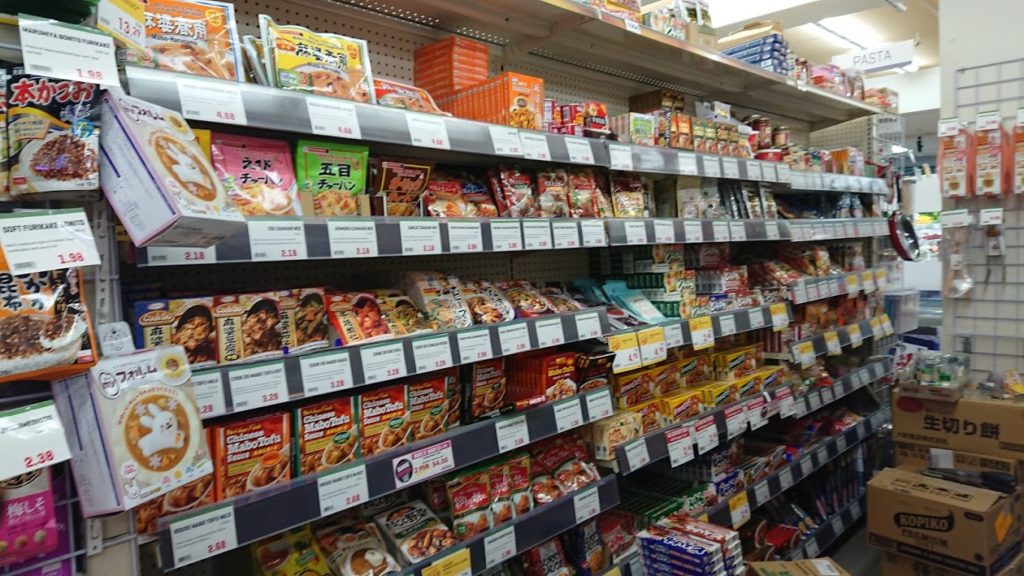食料品売り場