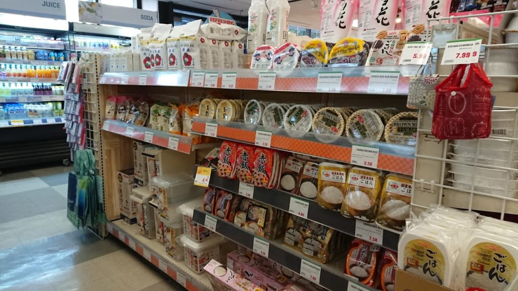 お米売り場
