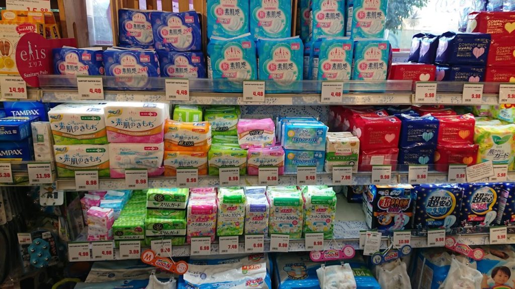 生理用品売り場