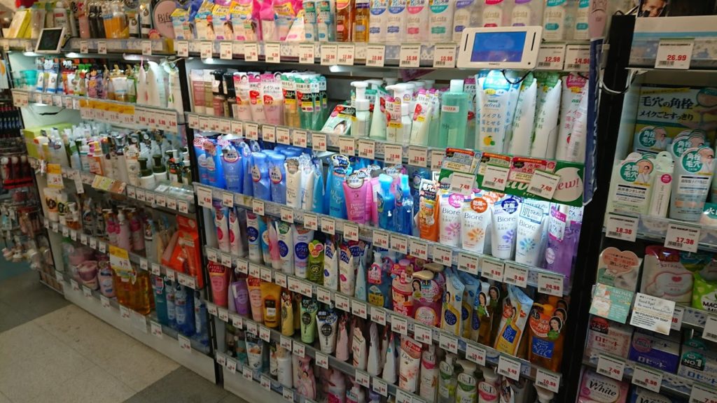 化粧品売り場