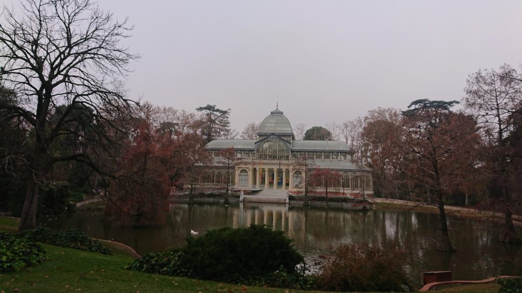 マドリード公園