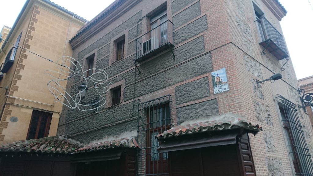 スペイン街並み