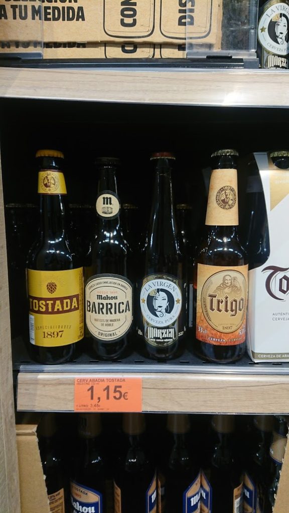 スペインビール